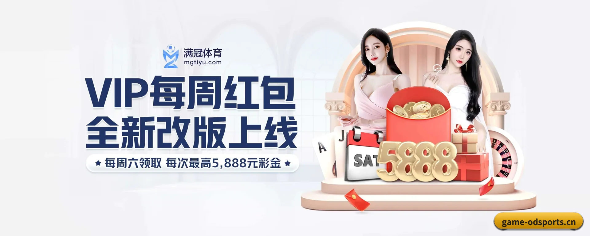 一直在更新做法